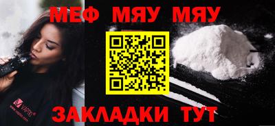 кокаин колумбия Новокубанск