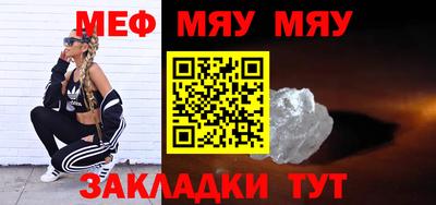 кокаин колумбия Новокубанск