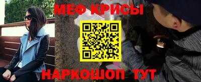 хмурый Новозыбков