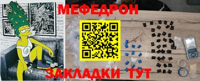 хмурый Новозыбков