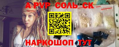 хмурый Новозыбков