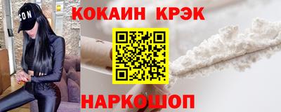 хмурый Новозыбков