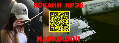 дживик Нягань