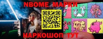 хмурый Новозыбков