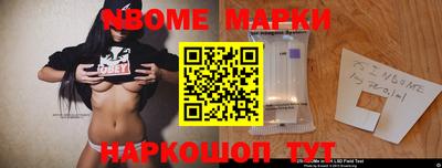 хмурый Новозыбков
