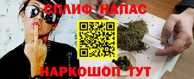 кокаин колумбия Новокубанск
