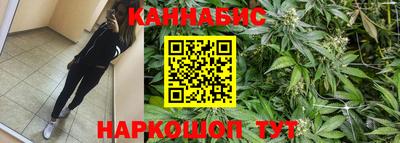 кокаин колумбия Новокубанск