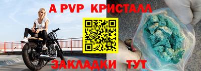 кокаин колумбия Новокубанск