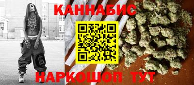 хмурый Новозыбков