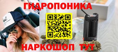 кокаин колумбия Новокубанск