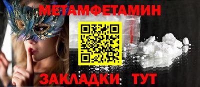 тгк Обнинск
