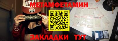 кокаин колумбия Новокубанск