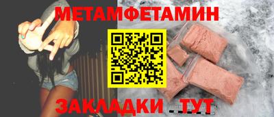 дистиллят марихуана Обь