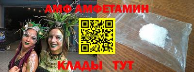 тгк Обнинск