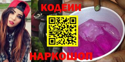 хмурый Новозыбков