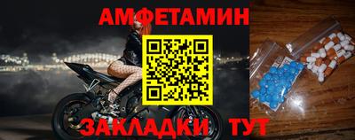 кокаин колумбия Новокубанск