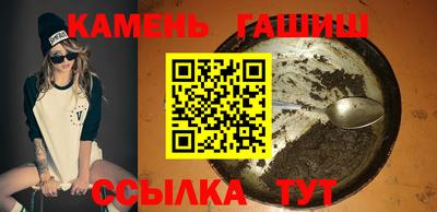 хмурый Новозыбков