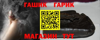 хмурый Новозыбков