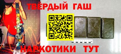 хмурый Новозыбков