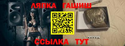 кокаин колумбия Новокубанск