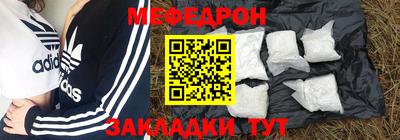 хмурый Новозыбков