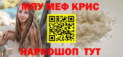 кокаин колумбия Новокубанск